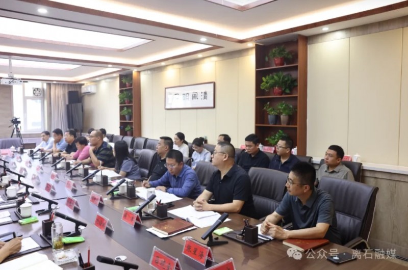 微信截图_20250605143737