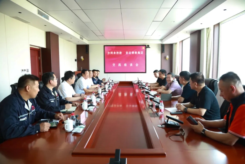 微信截图_20250605143903