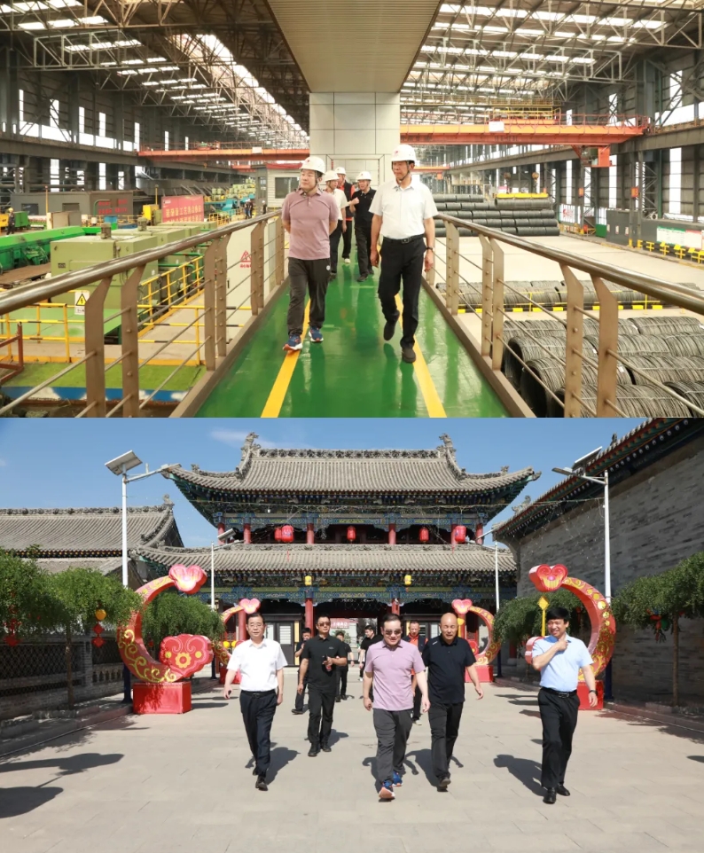 微信截图_20250605143935