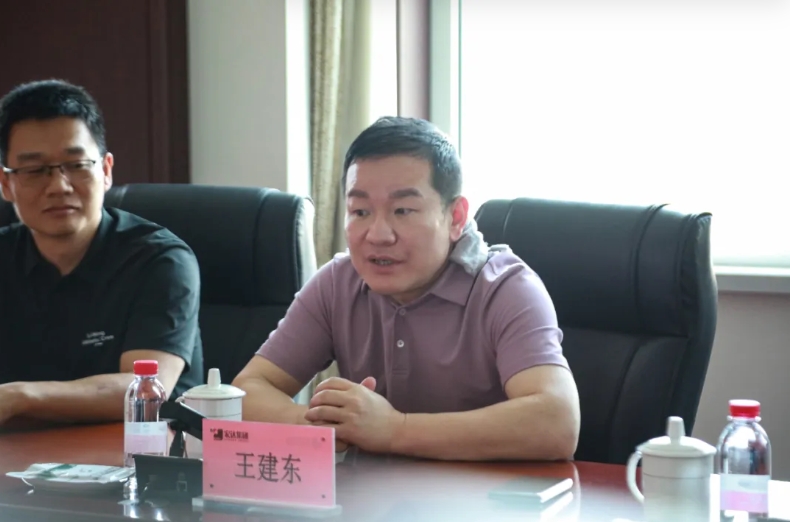 微信截图_20250605143956