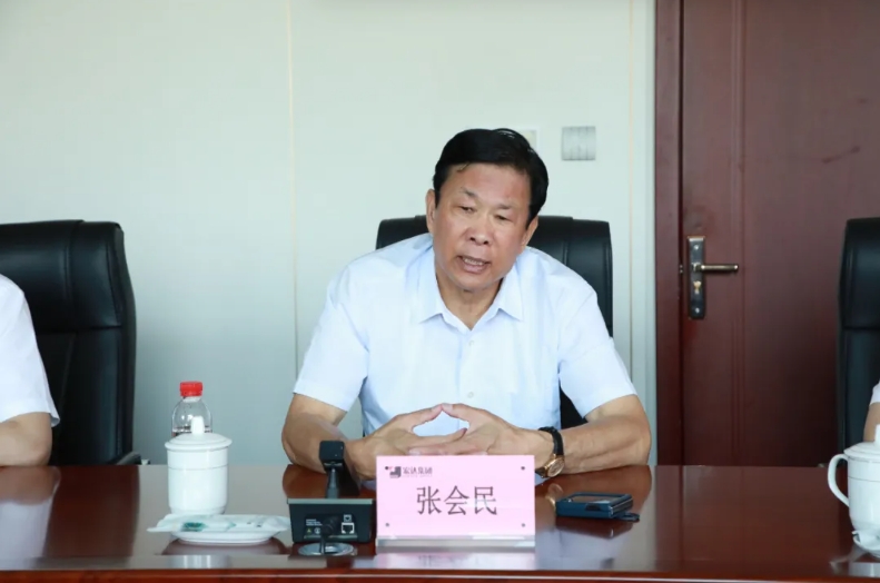 微信截图_20250605144017