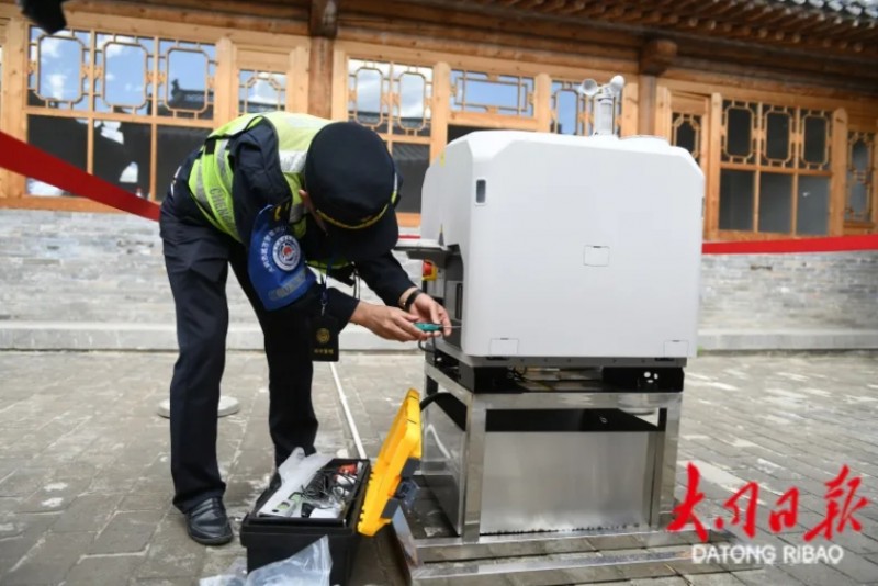 微信截图_20250605144433