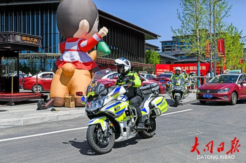 微信截图_20250605145617