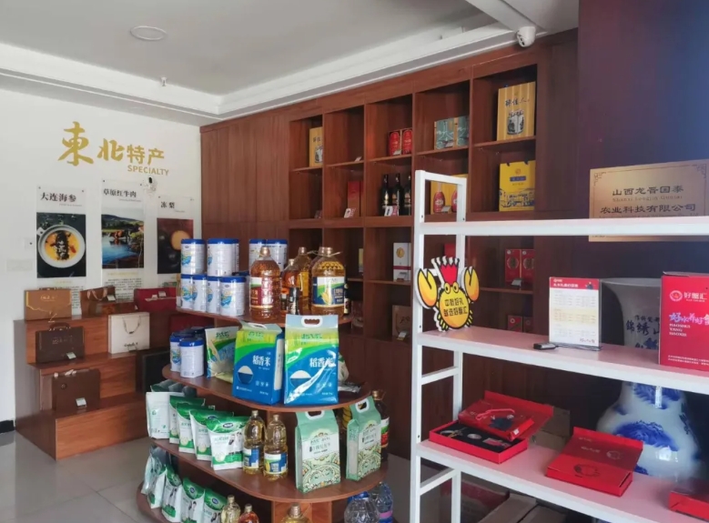 微信截图_20250605150442