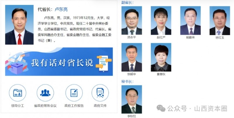 微信截图_20250605152403