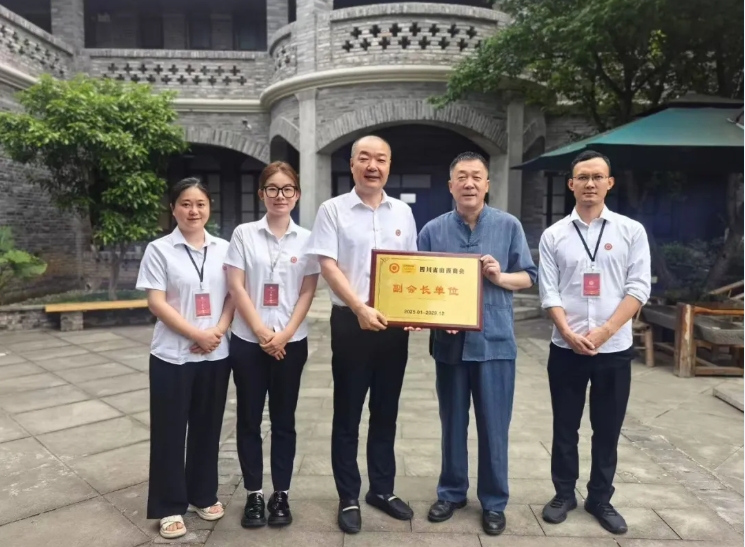 微信截图_20250605163643