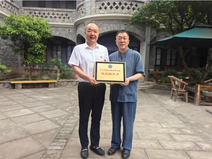 微信截图_20250605163652