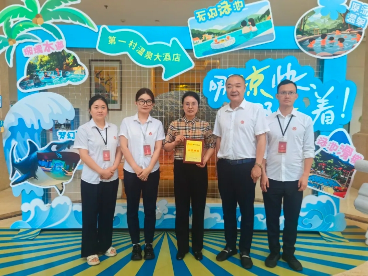 微信截图_20250605163759