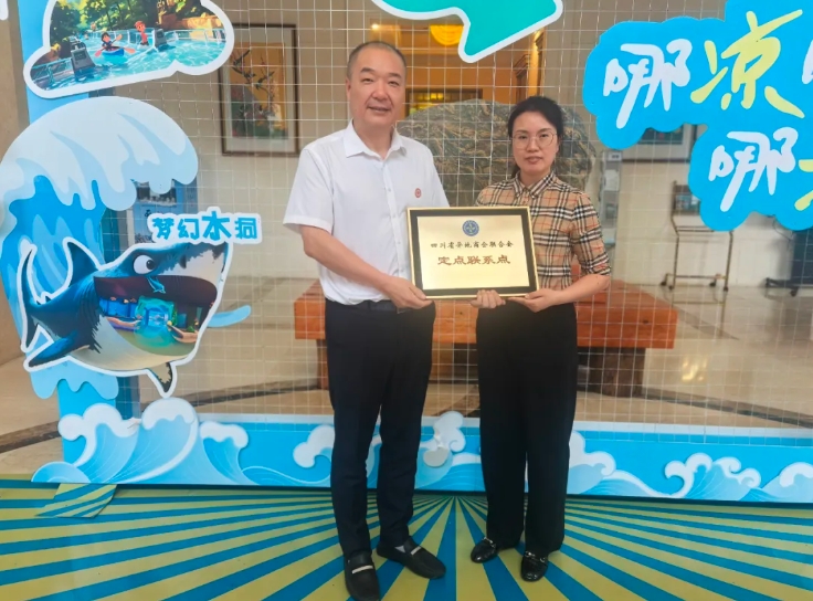 微信截图_20250605163810