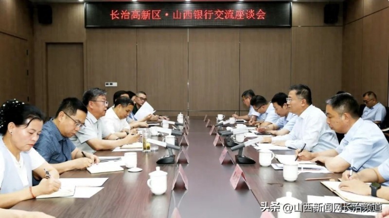 微信截图_20250605174600