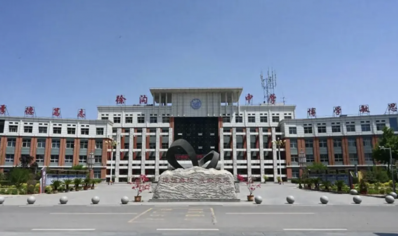 徐沟中学入选中国县域中学百强!山西仅5所!