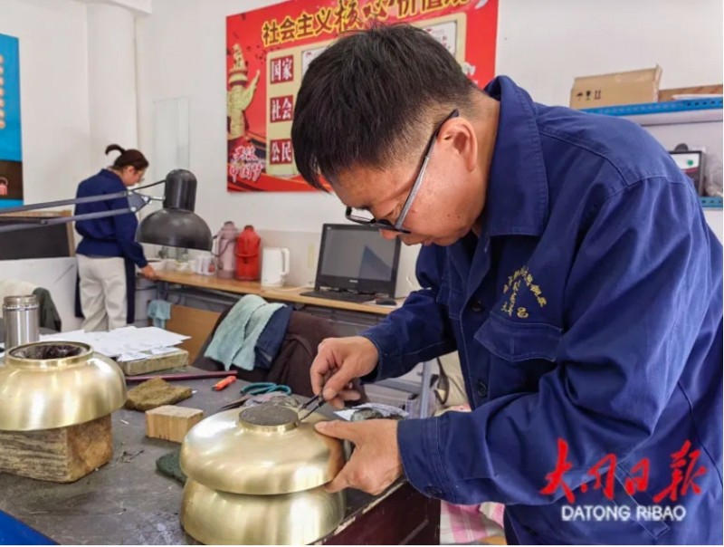 微信截图_20250609144646