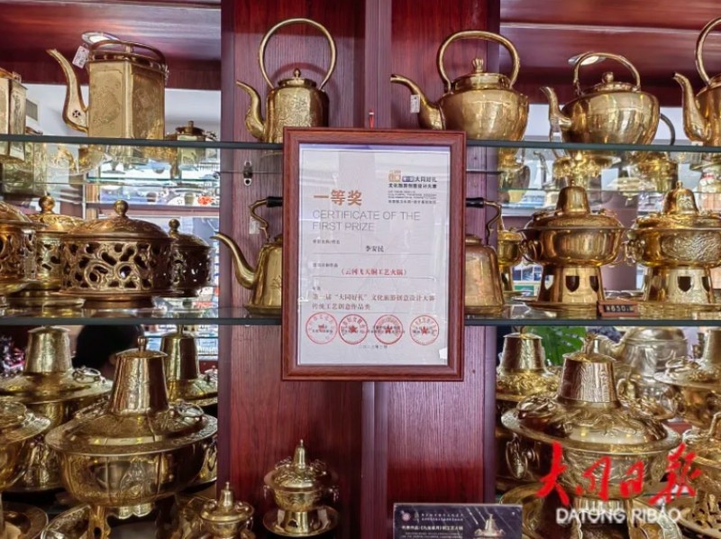 微信截图_20250609145706