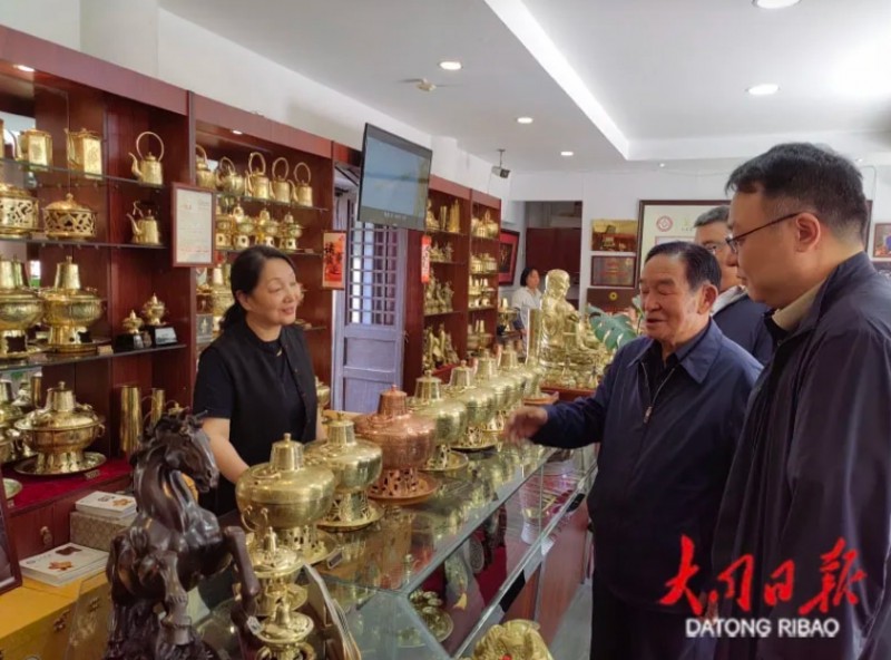 微信截图_20250609145731