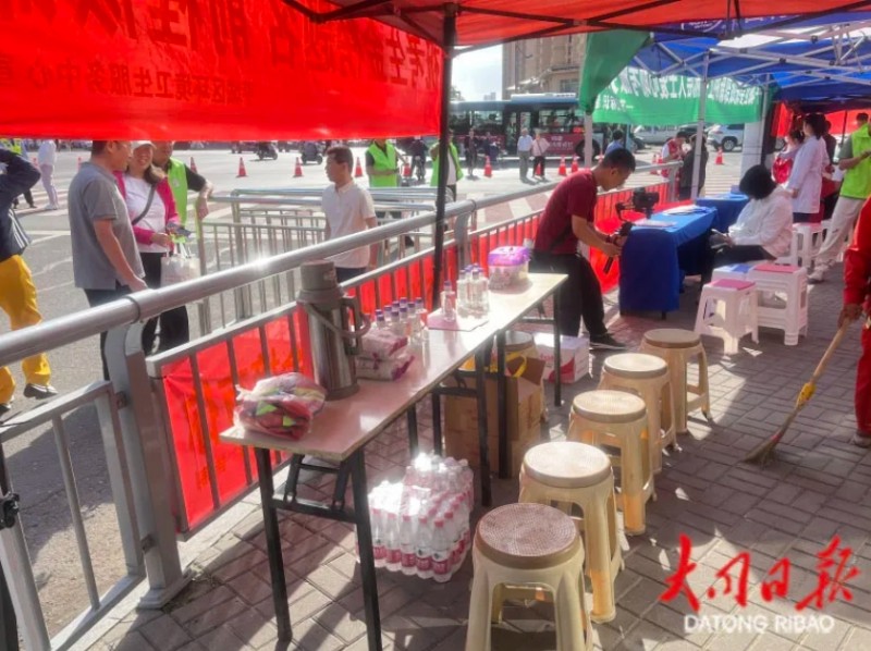 微信截图_20250609152122