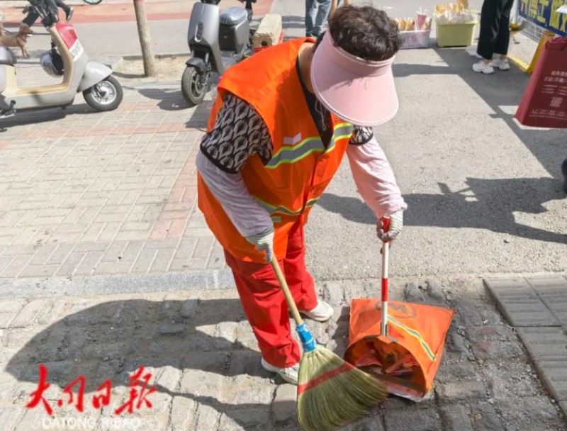 微信截图_20250609152030