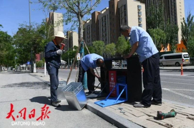 微信截图_20250609152058