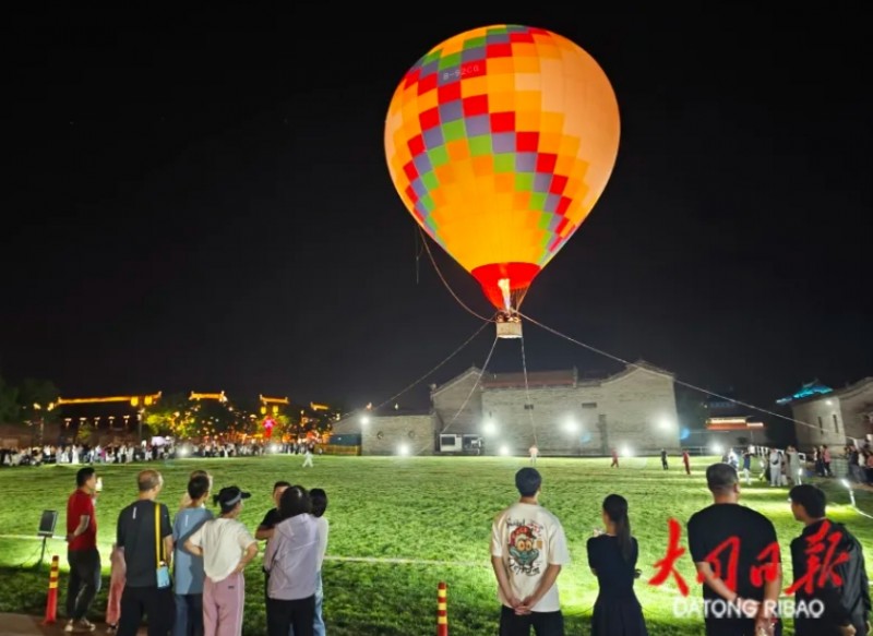 微信截图_20250609152548