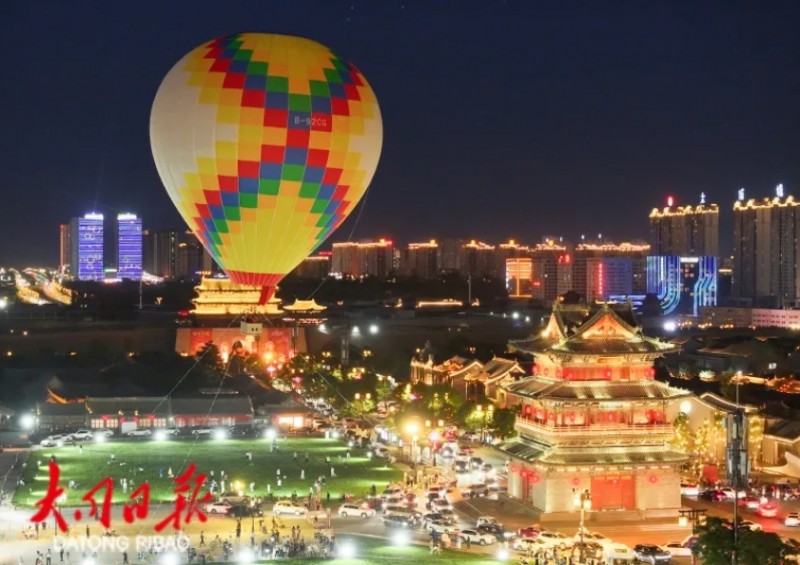 微信截图_20250609152458