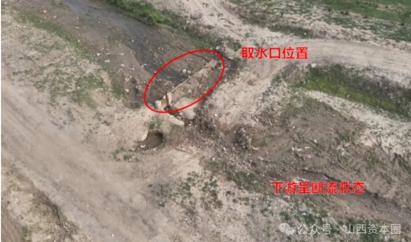 微信截图_20250609155527