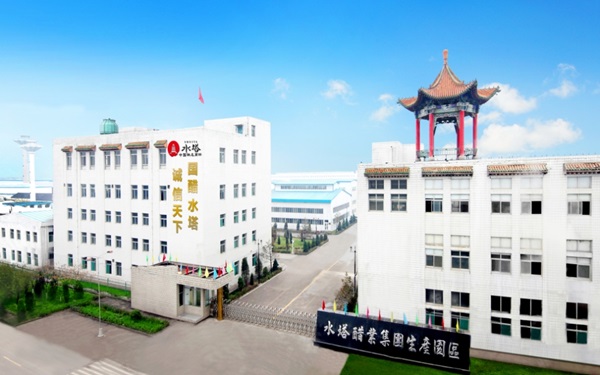 山西水塔醋业股份有限公司