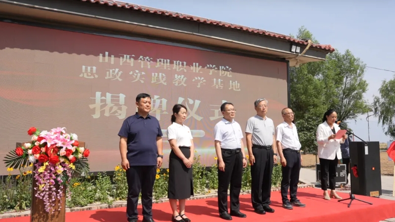 微信截图_20250611132918