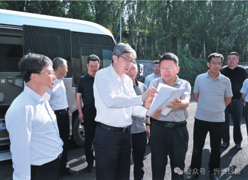 微信截图_20250611133804