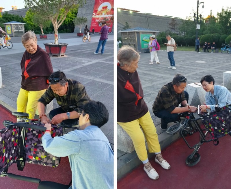 微信截图_20250611134424