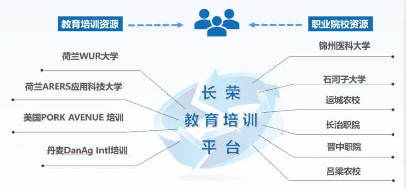 微信图片_20250611135547