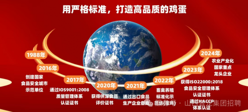 微信图片_20250611143557