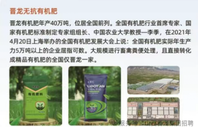 微信图片_20250611143615