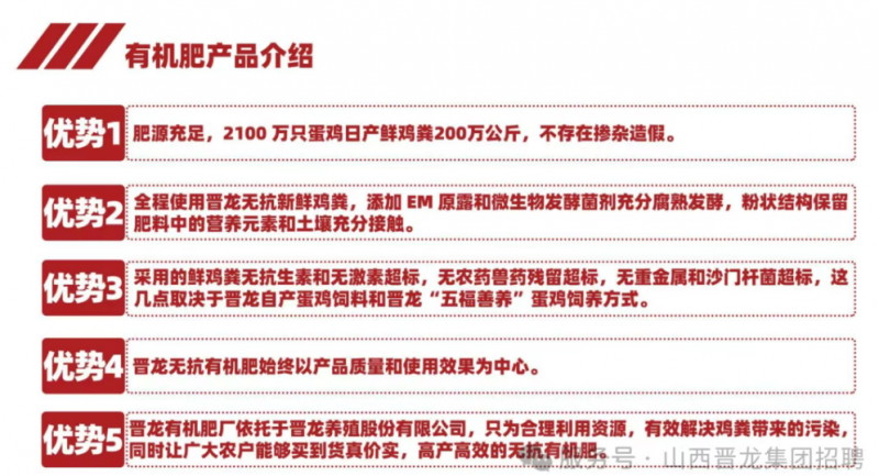 微信图片_20250611143622