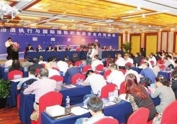 牧童犹指处，清香满人间｜为什么是杏花村？