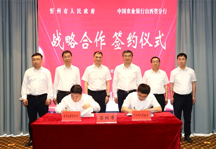 微信截图_20250612145002