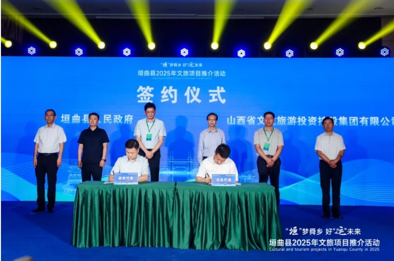 微信截图_20250612150414