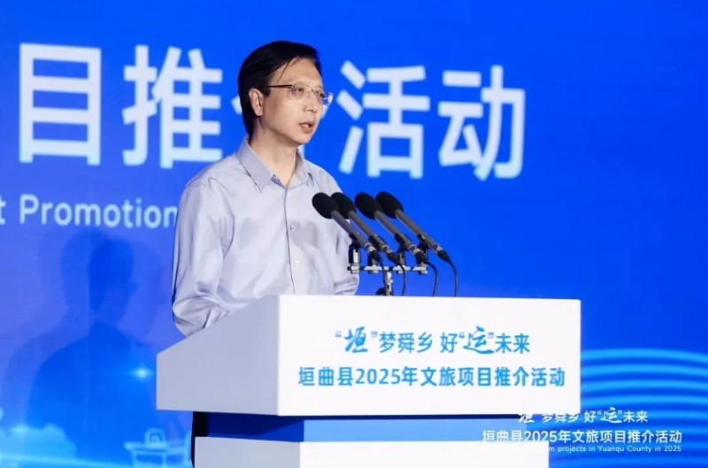 微信截图_20250612150446