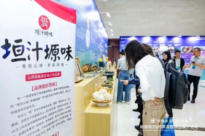 微信截图_20250612150529