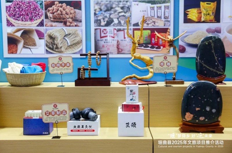 微信截图_20250612150552