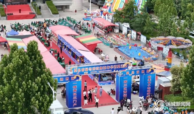 eb944b93-8a3d-4b72-9752-d28462fdd9cb_watermark