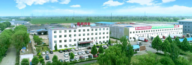 山西晋润肉类食品有限公司 农业产业化国家重点龙头企业