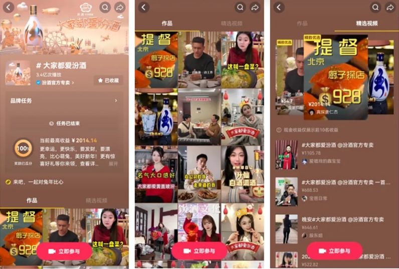 微信截图_20250613150634