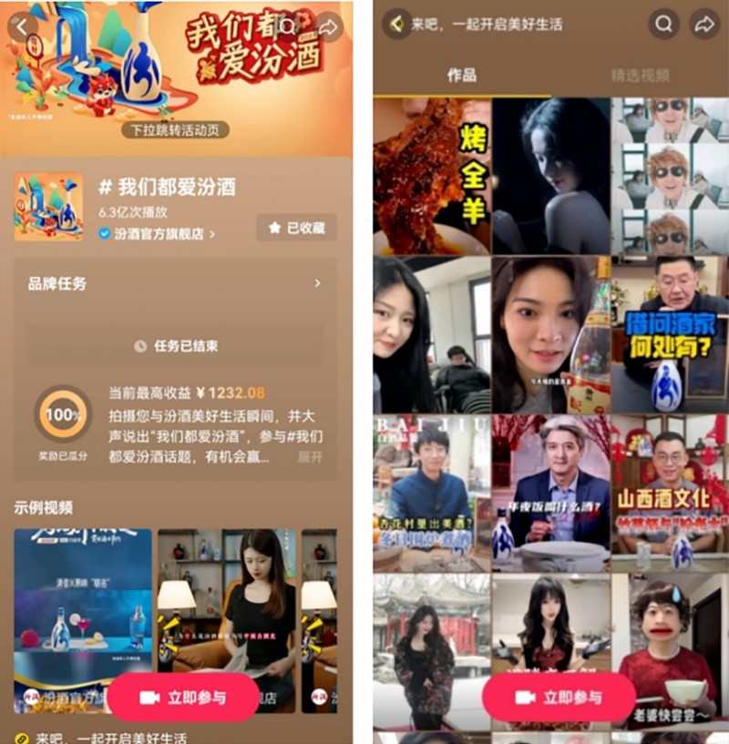 微信截图_20250613150656