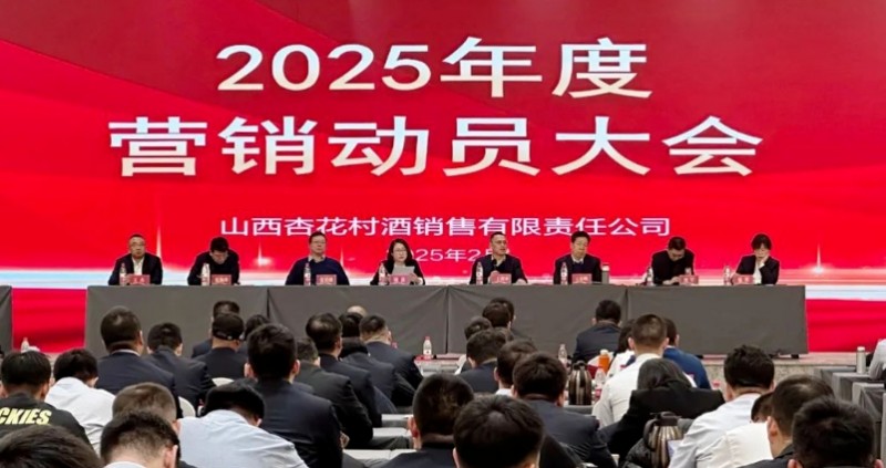 微信截图_20250613152547