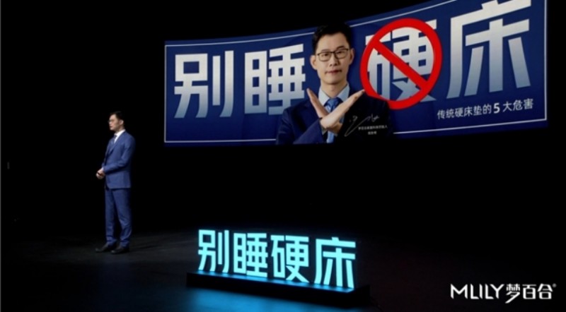 微信截图_20250613163024