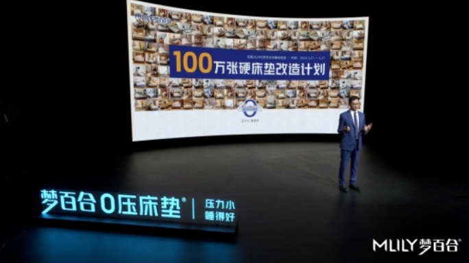 微信截图_20250613163131