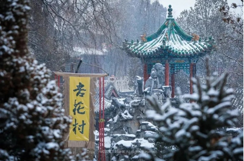 微信截图_20250616100820