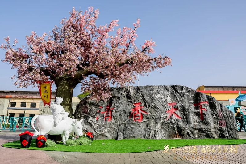 微信截图_20250616100853