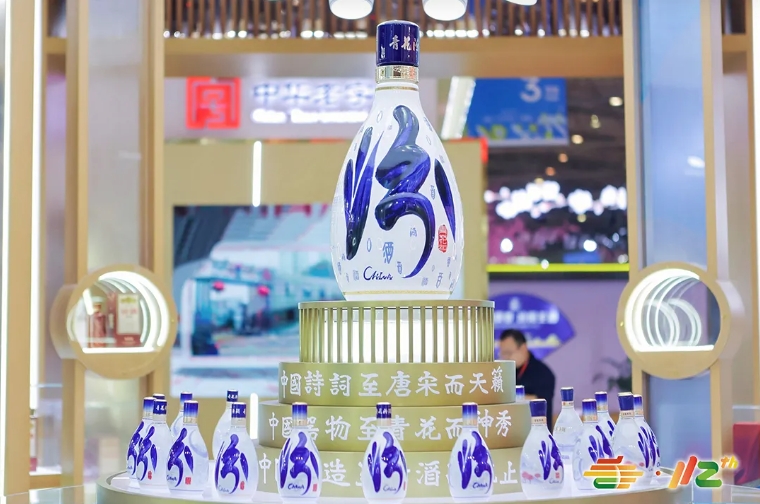 微信截图_20250616101359