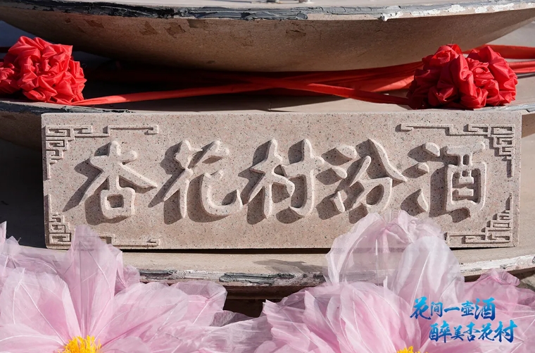 微信截图_20250616102850