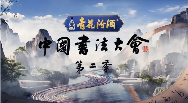 微信截图_20250616103350